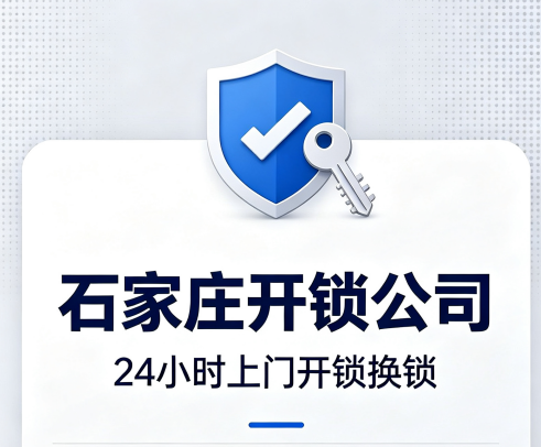 手机端幻灯一
